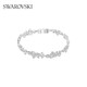 
SWAROVSKI Diapason Flower Girls Bracelet Women's Bracelets Birthday Gift for Girlfriends 5528190