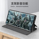 Shihao geeignet für Huawei genießen Sie 50pro Mobiltelefongehäuse Changheng 50pro Flip-siehe CTR-AL00-Hülle CTRAL-Schutzlederkoffer für Männer und Frauen [genießen 50pro] Black + Tempered Film