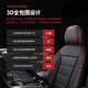 Toyota Rayon Cover Sea SEAT totalmente rodeada 1424 Motor doble para el automóvil especial CUBIERTA DE ASIENTO DE CAR FURAS TEMPRESAS CUBIERTA DE ASIENTO UNIVERSAL