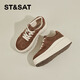 Saturday thick-soled casual shoes for women retro heightening platform soft-soled sneakers virtue training shoes sports sneakers brown 38