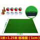 TTYGJ Golf Batting Pad Thickened Version Golf Mat Golf Swing Practice Mat Indoor and Outdoor Batting Mat 1m*1.25m Thickened Version