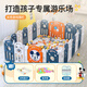 Disney baby children's game baby fence floor living room crawling mat crawling mat household child safety fence Mickey fence 22+2 (outer diameter 1.8*2.1m) Integrated foldable floor fence + mat + storage bag