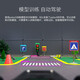 Yahboom Akerman Car Deep Vision Unbemannte autonome Fahrtisch Ros Robot Jetson Nano [Standard Edition] No Jetson Nano