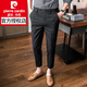 Pierre Cardin (Pierre Cardin) Kruppierte Hosen für Männer Sommer dünne Männer Striped Casual Hosen koreanischer Stil Trendy Slim Feet Business Anzughose für Männer K699 Hellgrau Hosen 33