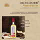 Oushuai Tequila, importierter ausländischer Wein aus Mexiko, Sunrise Tequila Barkeeper Wein, Geschenke für Geschäftskollektionen, Gold Tequila 750 ml, 1 Flasche, Single Flasche