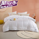 Nanbowan Luolai Life's brand fiber spring and autumn quilt, winter quilt, warm quilt, core, four seasons quilt, Yiyun seven-hole anti-mites spring and autumn quilt 220*240cm