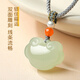 Impression Eyes Valentine's Day Gift Hetian Jade Pendant for Men and Women Peaceful Ruyi Lock Pendant Baby Lock Jade Lock