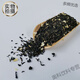 Shifang Yiqucheng brand Beichuan Jasmine Tea Special Sichuan Alpine Tea 250g bagged strong-flavor spring tea fried green