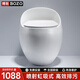 BOZO creative egg-shaped toilet integrated spray siphon toilet silent water-saving anti-odor household toilet 300 pit distance
