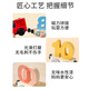 乐乐鱼（leleyu）磁性字母小火车儿童玩具启智磁力积木拼装女孩男孩生日礼物27节