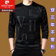 Pierre Cardin Mulberry Seide Langarmed T-Shirt Herren runder Nacken Sweatshirt Herren Spring- und Herbst-Tops Neues trendiges T-Shirt-Basis-Hemd mittlerer Alters-Black 673 Modell XL 175 (140jin [Jin gleich 0,5 kg] -160jin [Jin gleichen 0,5 kg]))