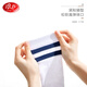 Langsha (Langsha) Chaussettes pour enfants Girls Summer Minage Breffe sur le genou Étudiant Sports Football Football 3 paires