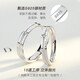 Chow Tai Fook style 925 silver couple rings, a pair of trendy male and female student rings, engagement rings, Valentine's Day life, a pair of oral version couple rings - with certificate