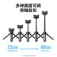 Green Union desktop tripod multi-functional mobile phone camera micro-single sports camera live broadcast projector bracket convenient vlog telescopic extension handheld selfie stick tripod camera stabilizer
