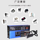Beiteng car inverter 12V/24V to 220V power converter car charger available 300W