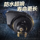 Medea car snail horn 12V super loud waterproof car motorcycle electric vehicle universal modified ultra-thin high and low two-tone whistle horn treble one horn