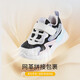 Dr. Jiang Kleinkindschuhe Sneaker für Herbstjungen und Mädchen Farbblockierende Retro-Wear-Resistante Kinderschuhe B14243W024 Schwarz/Weiß/Silber 25