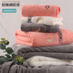 Maixinyi bath towel three-piece set for men and women for home use than pure cotton, absorbs water, dries quickly, is less prone to lint, and is softer and softer for couples, plus size, clear powder series. Yuexingchen, a bath towel 70*140