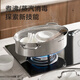 SUPOR fish steaming pot oval steamer 304 stainless steel large capacity widened and deepened fish steaming artifact special for open flame multi-purpose fish steaming pot + shelf 37cm