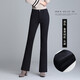 Jingluo Flare Hosen für Frauen im Herbst und Winter plus samt verdickte Anzughose für elastische hohe Taille, schlanke schlanke Hose für Frauen Casual Hosen 9885 Black Neun-Punkte Elastic Taille-Spring und Herbststil xxl xxl