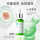 Xiyancui CSS Olive Essence Olive Centella ESSENCIA ESSENCIA COMPLEGA BARRAR MULTI-REPAIR CSS OLIVE ESENCIA CSS OLIVE 30ML