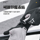 WestBiking autumn and winter windproof long finger gloves bicycle anti-slip shock-absorbing outdoor mountain road bike riding equipment XL