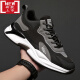 
Rhino VIP plus fat plus size men's shoes summer pilot widened shoes men's shoes 2023 new 46 summer breathable mesh shoes transportation Q9928 black (mesh) size 49-50 pre-sale 10 38