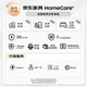威野营（V-CAMP）户外折叠椅便携式小凳子 钓鱼椅 户外休闲椅 多功能折叠小马扎