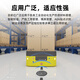 WYUANRFID工业载码体AGV站点定位地标卡ISO15693高频耐高温电子标签 PPS30-15693【直径30mm厚3mm】 1个