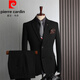 Pierre Cardin spring and autumn suit men's business casual versatile slim formal wear trendy groomsmen wedding suit dress black single button (suit + trousers) L 50 (113123Jin Jin equals 0.5 kg)