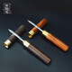 Fantao Pavilion rosewood ebony Pu'er tea knife tea needle tea cone tea pry black tea cake stainless steel pry tea special Kung Fu tea set household tea ceremony accessories rosewood stainless steel tea knife
