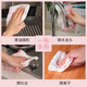 Camellia kitchen rag 30*30cm*5 pieces, oil-removing scouring pad, cleaning towel, cotton soft dishcloth