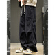 Katuchi American Fashion Brand Work Pantalon Men Spring and Automne Loose Loose Straight-Leg-leg Pantalon High Street Casual Sports Pantalon Long Men Black 3xl [suggéré 160-180jin [Jin est égal à 0,5 kg]]]