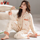Yalu pajamas for women in autumn and winter pure cotton long-sleeved cardigan spring and autumn cartoon bear cute women's cotton home clothing set 9221 M (80-100Jin [Jin equals 0.5 kg])