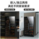 BAIKAILUN thin red wine cabinet constant temperature wine cabinet embedded household wine beverage tea thermostatic cabinet commercial display refrigerator air-cooled frost-free 1.8 meters single temperature ~ (hanging cup display model) 150 bottles thick section