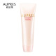 欧珀莱（AUPRES）均衡保湿柔润洁面膏125g（洗面奶女 泡沫丰富 ）