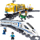 Lei Gao Fuxing Control remoto Bloques de construcción del tren eléctrico Armblía Armonía Mantenimiento del ferrocarril de alta velocidad Toya Harmonía Tren de alta velocidad 941 Partículas Tren de control remoto