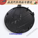 Qiao Huanxing подходит для Volkswagen 1517 New Lavida Langjing Central Net Logo Front Car Logo Front Centre Center Net Logo Lavida Front Logo Logo
