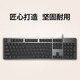
Logitech K845 mechanical keyboard, wired keyboard, gaming office keyboard, e-sports, green tea red axis keyboard, computer notebook backlit DIY keycap, full size 104 key, full size, Longhua blue axis 104 key, white light