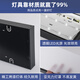 Sanqihu Aluminium Square-Tonne Speziallampe Square-Tonne LED Long Strip Light Office Deckenleuchte Super helles langes Streifen Flachlampe Bürolicht hell hell 15053 cm-36W Weiß Licht
