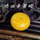 Luxurious natural beeswax cake wheel beads drum bead pier bucket bead play diy bracelet bodhi 108 with bead accessories diameter 8 thick 6mm single