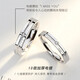 Chow Tai Fook style 925 silver couple rings, a pair of trendy male and female student rings, engagement rings, Valentine's Day life, a pair of oral version couple rings - with certificate