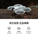DJI NEO Handheld Vlog Follow-up Drone 4K High Definition Camping Travel Aerial Flight Camera Anfänger Einstiegs-Remote-Steuerungsflugzeuge + freier Austausch für 1 Jahr