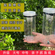 Wei Ci fish catch bottle children's fish catch artifact fish catch artifact must not leak outdoor plastic fish catch tool [upgrade counterweight nut] increase size (approximately 12 meters of rope + 2 packs of bait + floor insert)