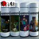 [Noticias sobre YouPin] Minecraft Minecraft Minecraft Smart Thermos Creeper Water Cup personalizada Gran capacidad 304 Té de acero inoxidable 480ml Thermos Smart Thermos Cup XA1283 World