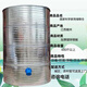 MORTEN SOLUM GRAIN STOCKAGE Entrepôt ménage GRANDE GRAIN GRAIN Entrepôt de grain Riz Rice Storage Fon Rangement de grains Diamètre Bodet 133 Blé à quatre couches 3890jin [Jin est égal à 0,5 kg] Rice 2760