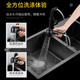 
PULT Black Kitchen Washing Basin 304 Stainless Steel Nano Sink Double Sink Vegetable Sink Hand-made Basin Dishing Basin Deluxe Full Set (with 6193 Faucet) 820x450