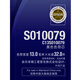 EPSON C13S010079 Black ribbon core Suitable for LQ-2680K/690K/680KI I/675KT