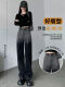 NJSKAKW jeans two-color splicing two-color narrow version wide-leg pants black wide-leg jeans for women in autumn and winter 2022 new mtd1049 black plus velvet, average size 32 suggestions 140-150Jin [Jin equals 0.5 kg]