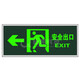 Quxing safety exit turn left luminous wall sticker stairway evacuation fire sign 31x13cm 5 pieces